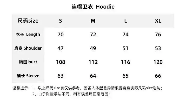 Hellstar Long Sleeve Sweaters [25 styles] 2