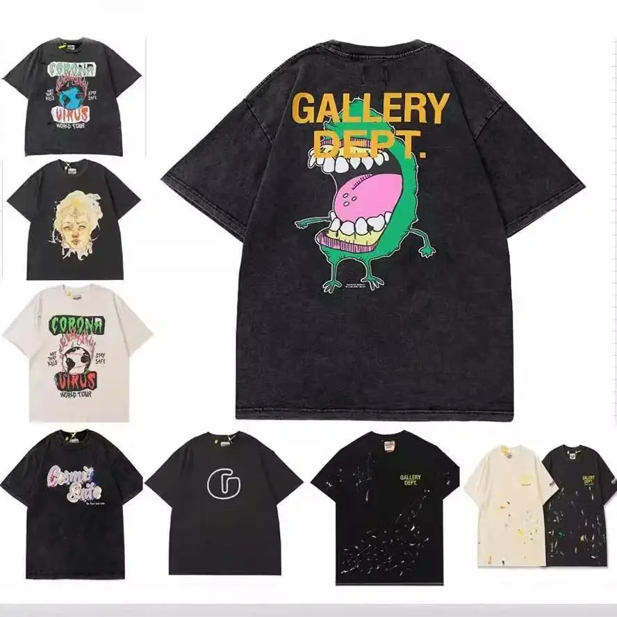 GALLERY  T-shirt